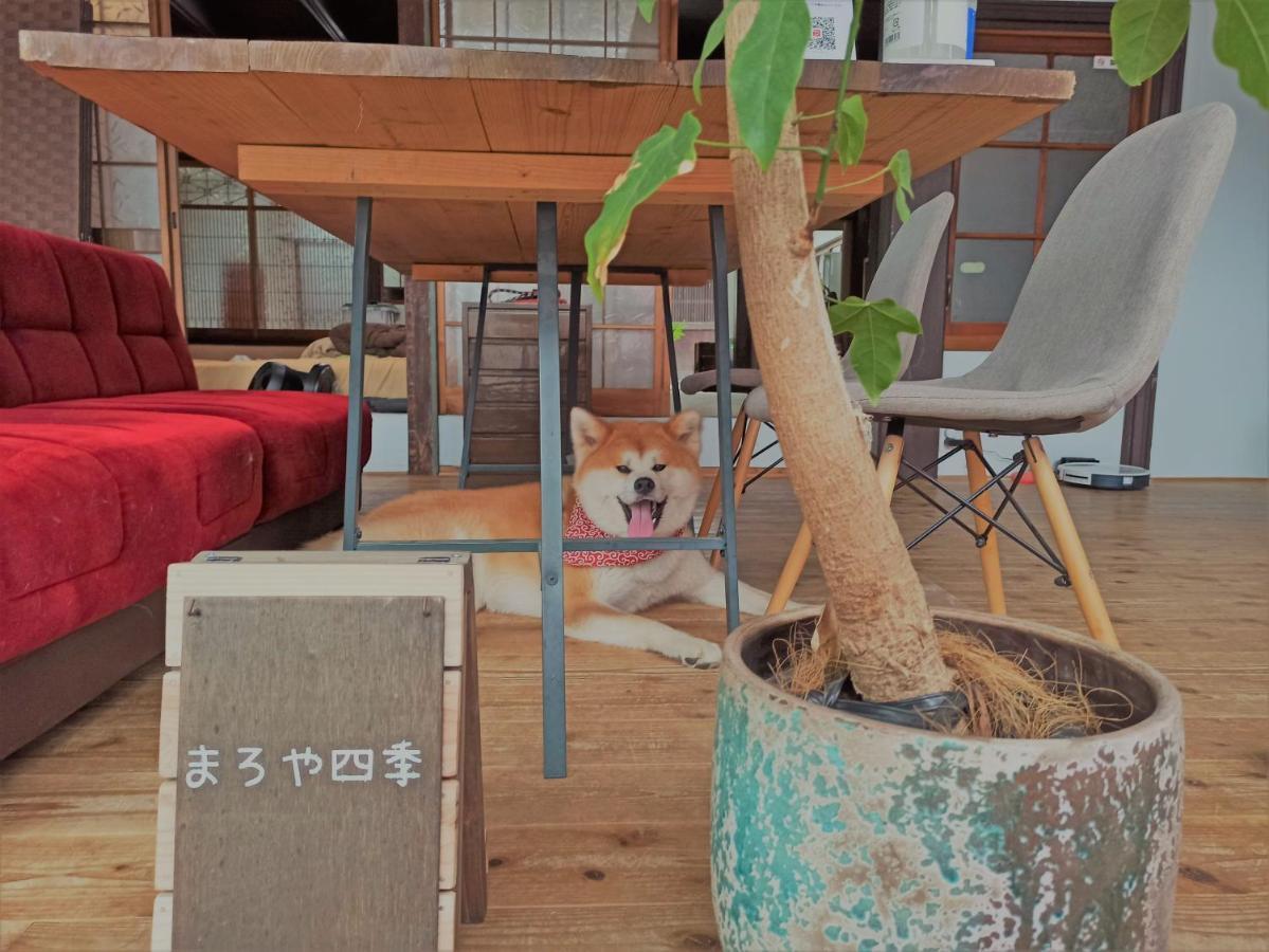 まろや四季 Villa Ozu  Eksteriør bilde